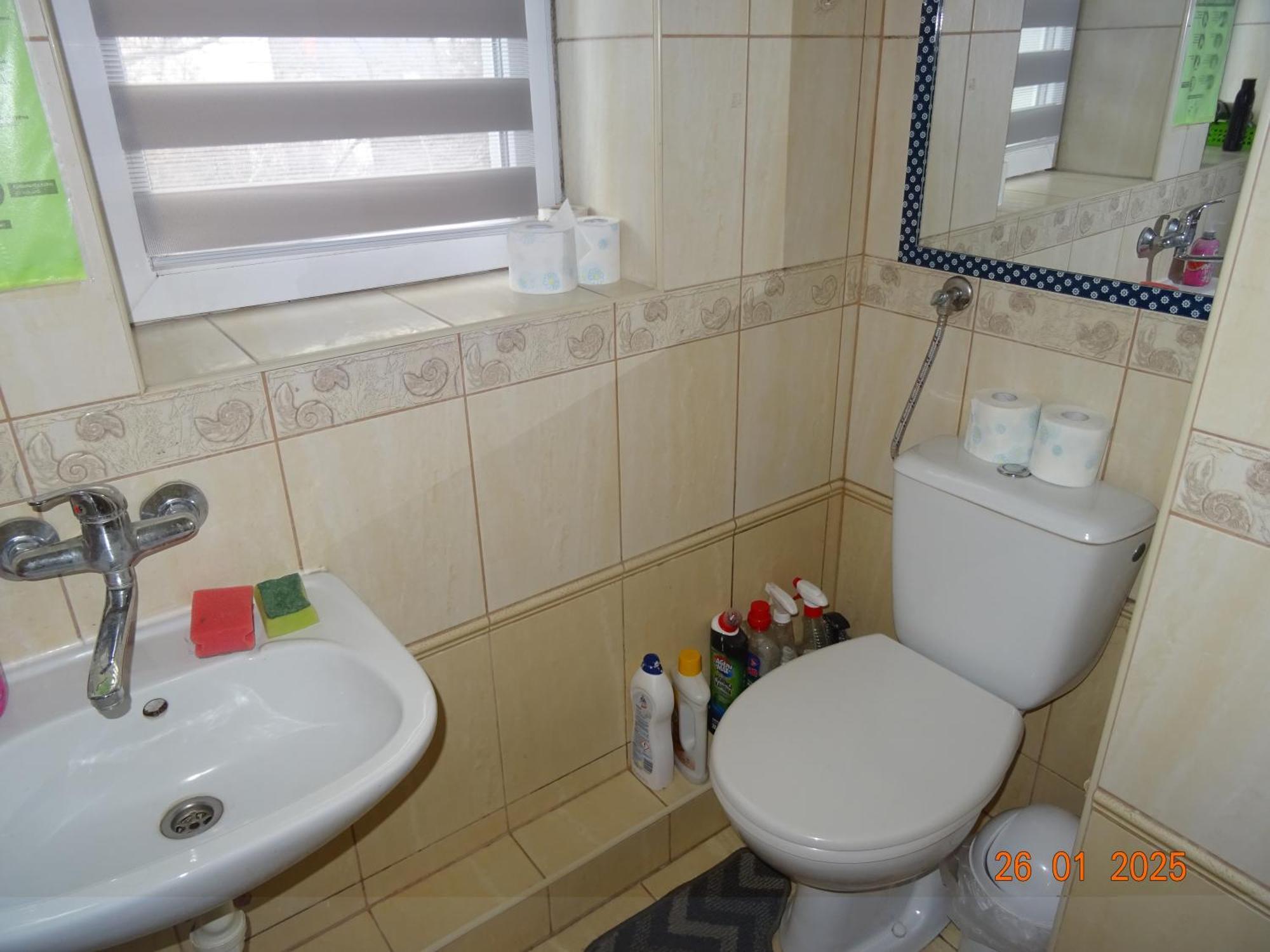 Pokoje Do Wynajecia W Centrum Bialegostoku Μπιάλιστοκ Εξωτερικό φωτογραφία